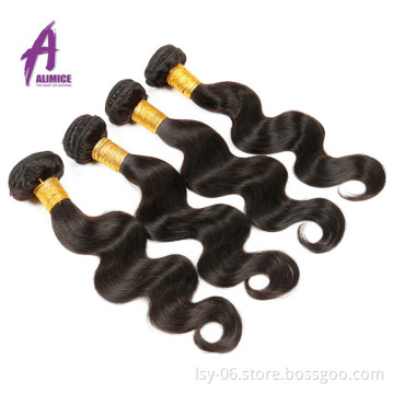 Cheap Full and Intact Cuticle Aliexpress human hair, China supplier Lowest price Unprocessed Raw Virgin Human hair extension